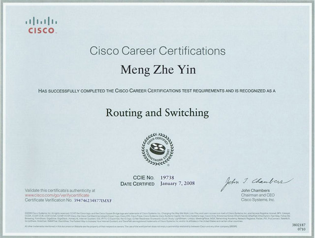 思科CCIE證書樣本