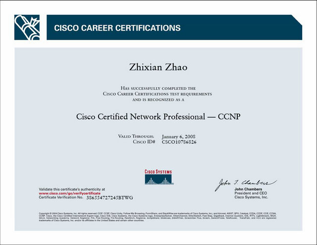 思科CCNP證書樣本