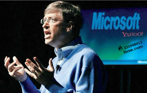 電子商務(wù)比爾蓋茨