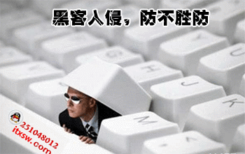 網絡技術工程師專業前景解讀